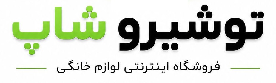 توشیرو شاپ